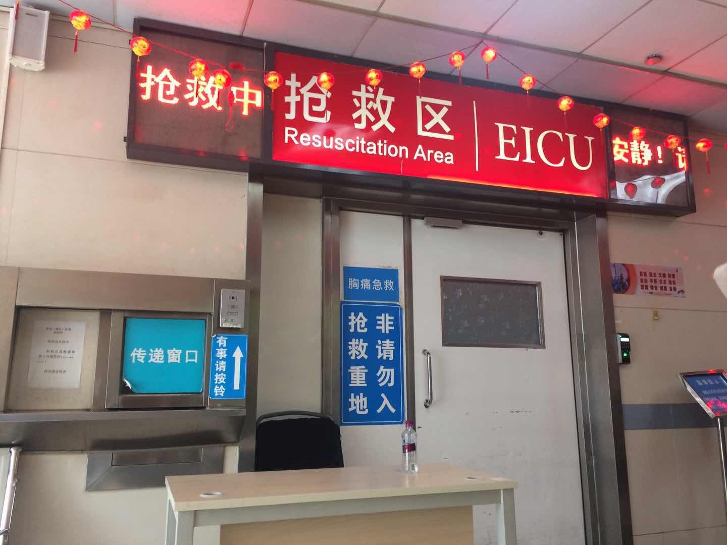 搶救區(qū)EICU--可視對講系統(tǒng)、指紋門禁系統(tǒng)(圖1)