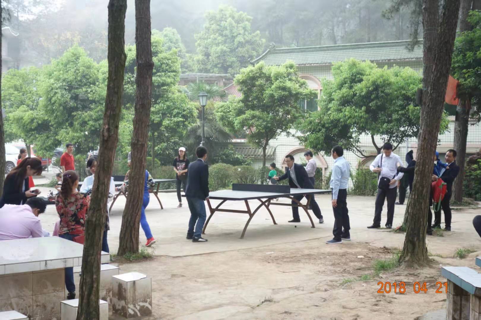 云纂山(圖16)